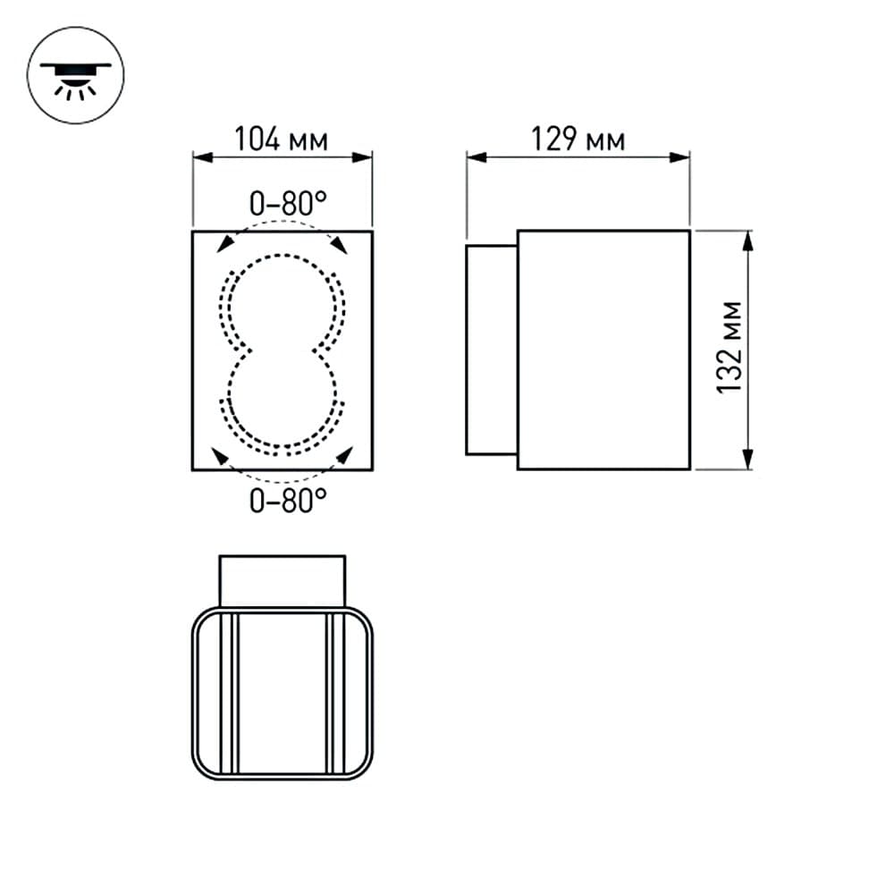 Arlight Светильник LGD-Wall-Vario-J2B-12W Warm White (IP54 Металл, 3 года) 021932 — миниатюра 9