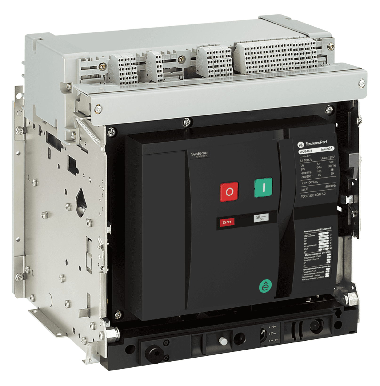 Systeme Electric SystemePact ACB Воздушный Автоматический выключатель 40HA 3200A 3P ВЫК,ГП MCH+MX+XF AC230V