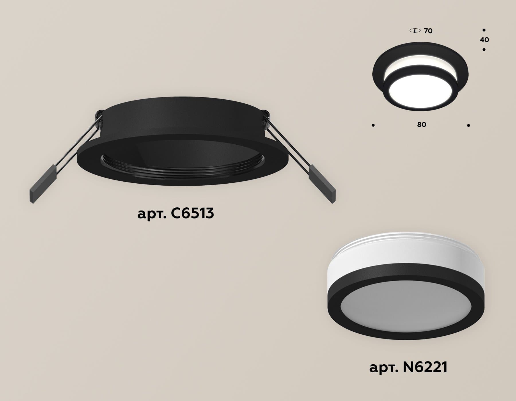 Ambrella Комплект встраиваемого светильника с акрилом XC6513060 SBK/FR черный песок/белый матовый MR16 GU5.3 (C6513, N6221) — миниатюра 2