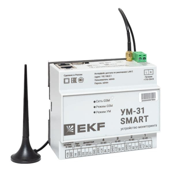 EKF Устройство сбора и передачи данных УМ-31 SMART — миниатюра 2