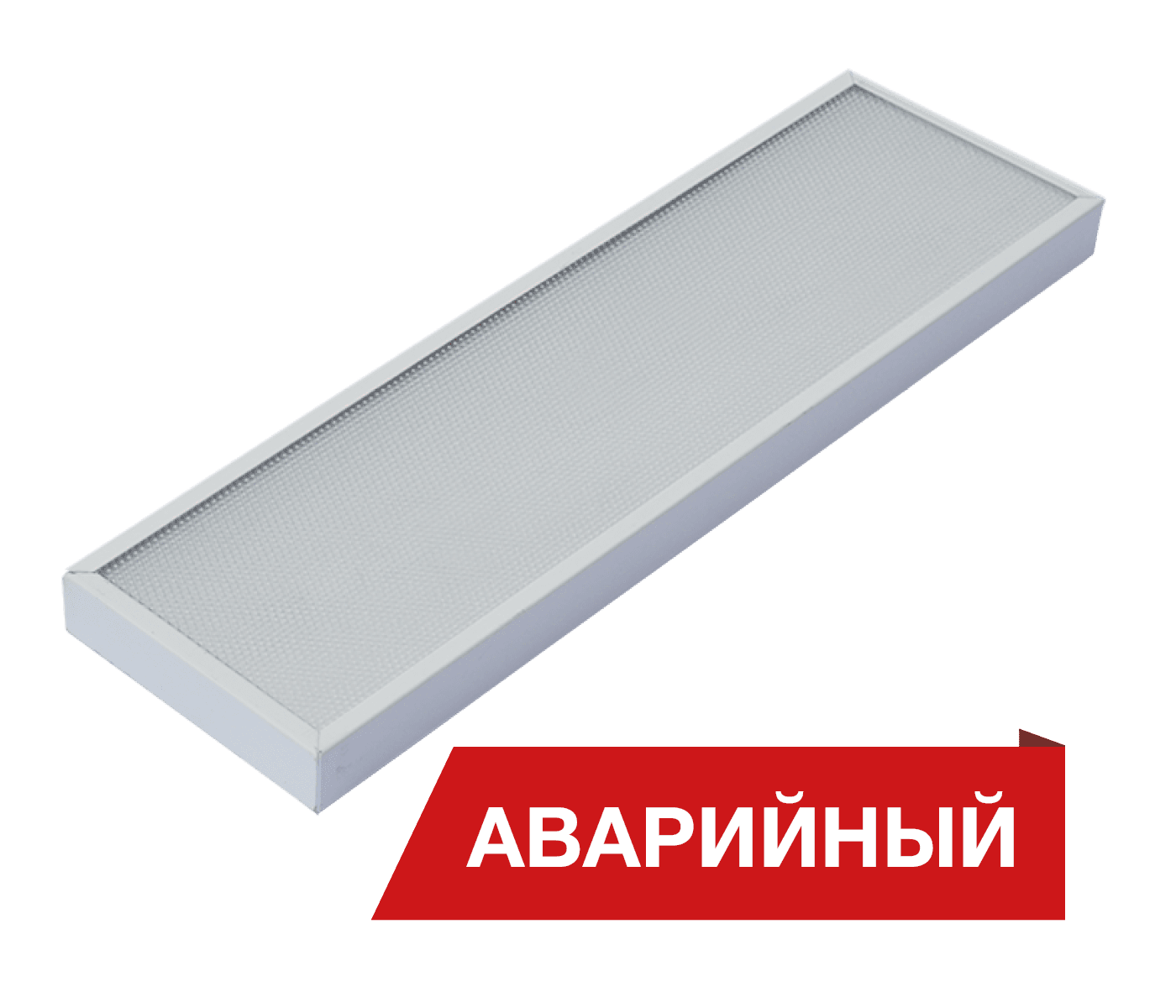 Diora Светодиодный светильник NPO SE Mini 30/3700 microprism 3700лм 30Вт 4000K IP40 0.7PF 80Ra Кп<1 Аварийный DNPOSE30Mini-MP-4K-A