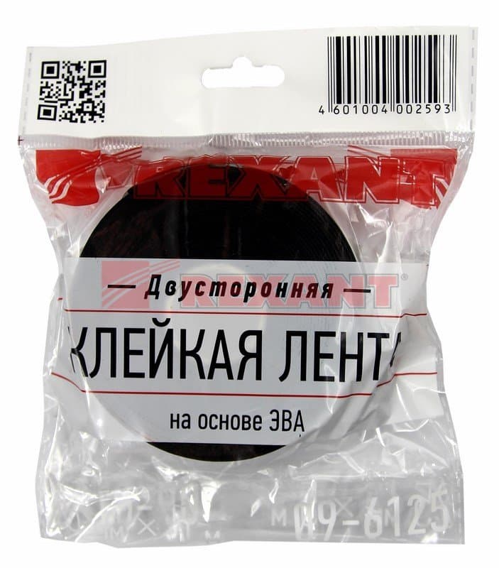 Двухсторонний скотч, зеленого цвета на черной вспененной ЭВА основе, 25мм, 5метров Rexant 09-6125 — миниатюра 2