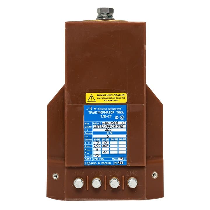 EKF Stingray Current transformer TLK-ST-10-15(1)-0,5S/10Р10-15VA/15VA-50/5-50/5 8 25 Y2 — миниатюра 3