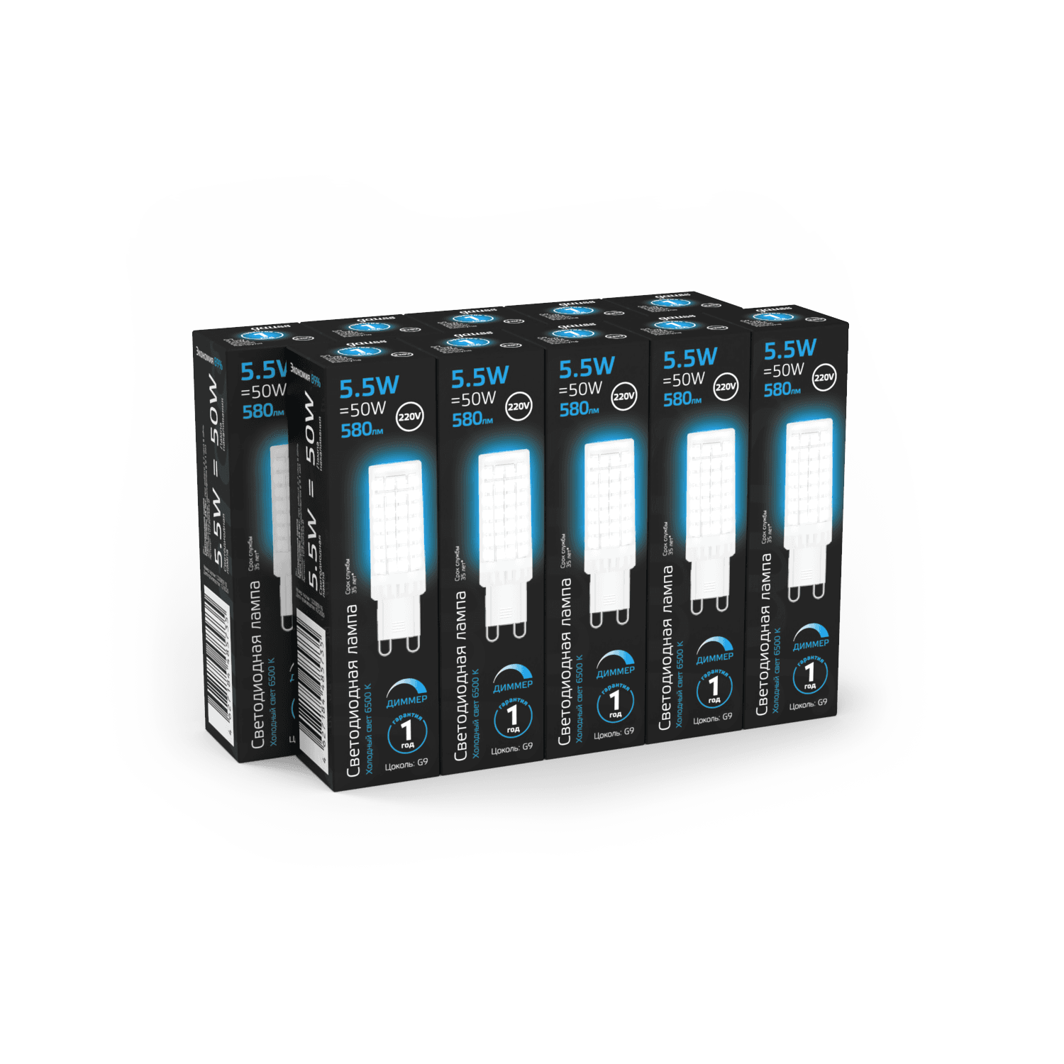 Gauss Лампа G9 AC185-265V 5,5W 580lm 6500K керамика диммируемая LED 107309355-D — миниатюра 3