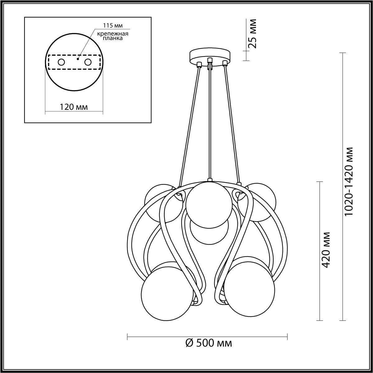 Odeon Light Подвесная люстра  Slota 4808/8 — миниатюра 5