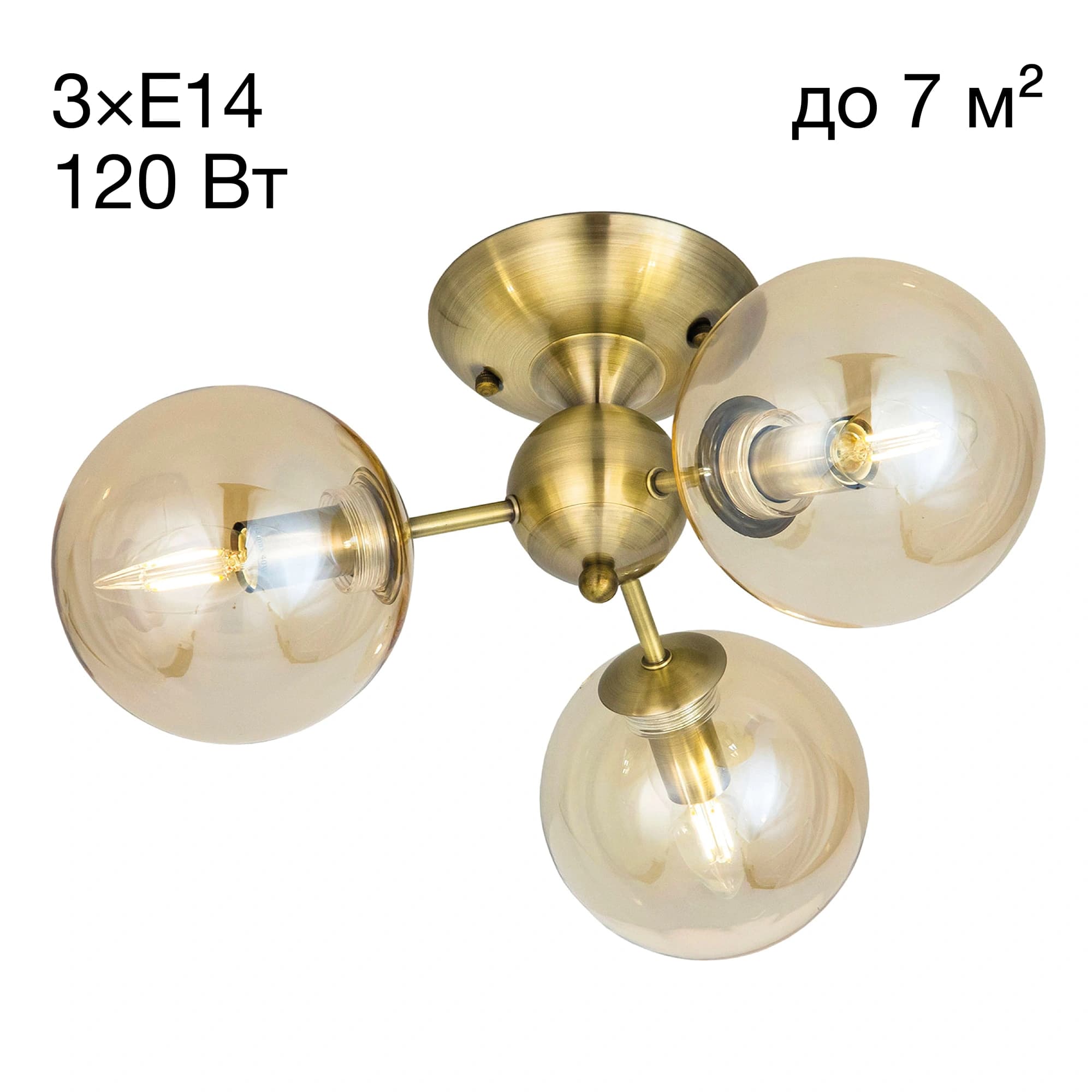 Citilux CL102133 Томми Бронза Люстра