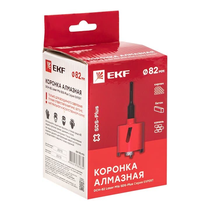 EKF PROxima Коронка алмазная DCH-82 Laser M16 SDS-Plus Expert — миниатюра 6
