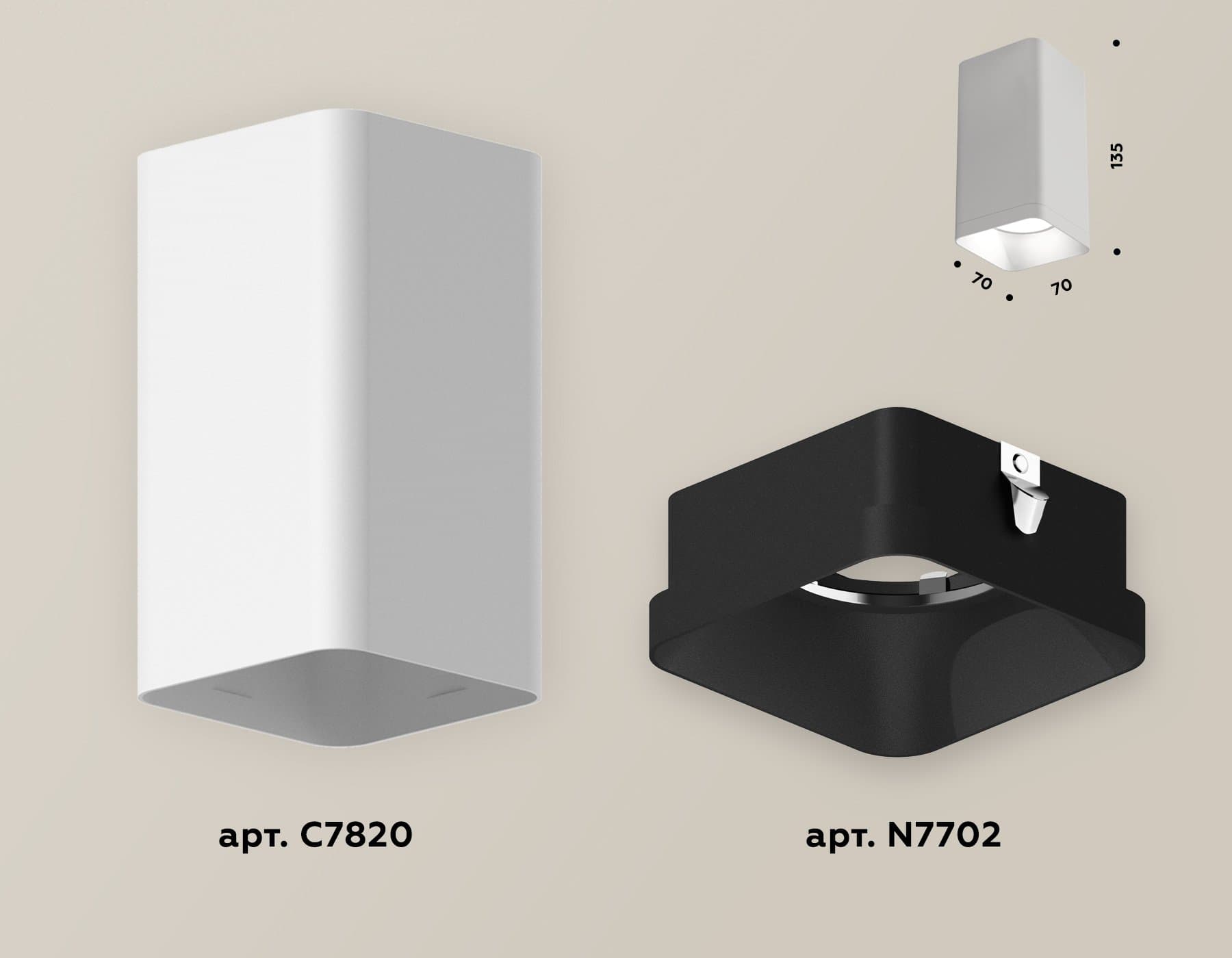 Ambrella Комплект накладного светильника XS7820002 SWH/SBK белый песок/черный песок MR16 GU5.3 (C7820, N7702) — миниатюра 2