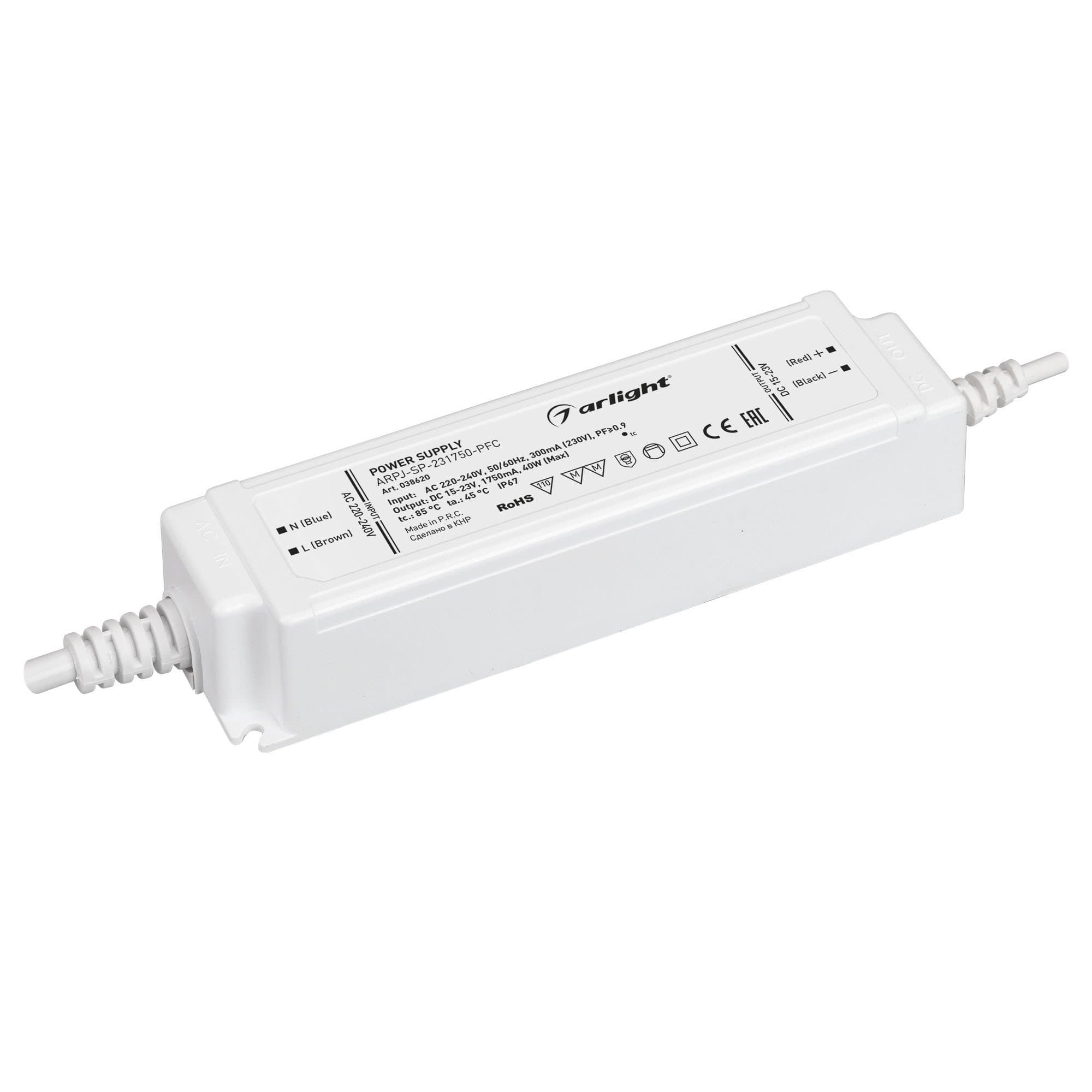 Arlight Блок питания ARPJ-SP-231750-PFC (40W, 15-23V, 1.75A) (IP67 Пластик, 5 лет) 038620