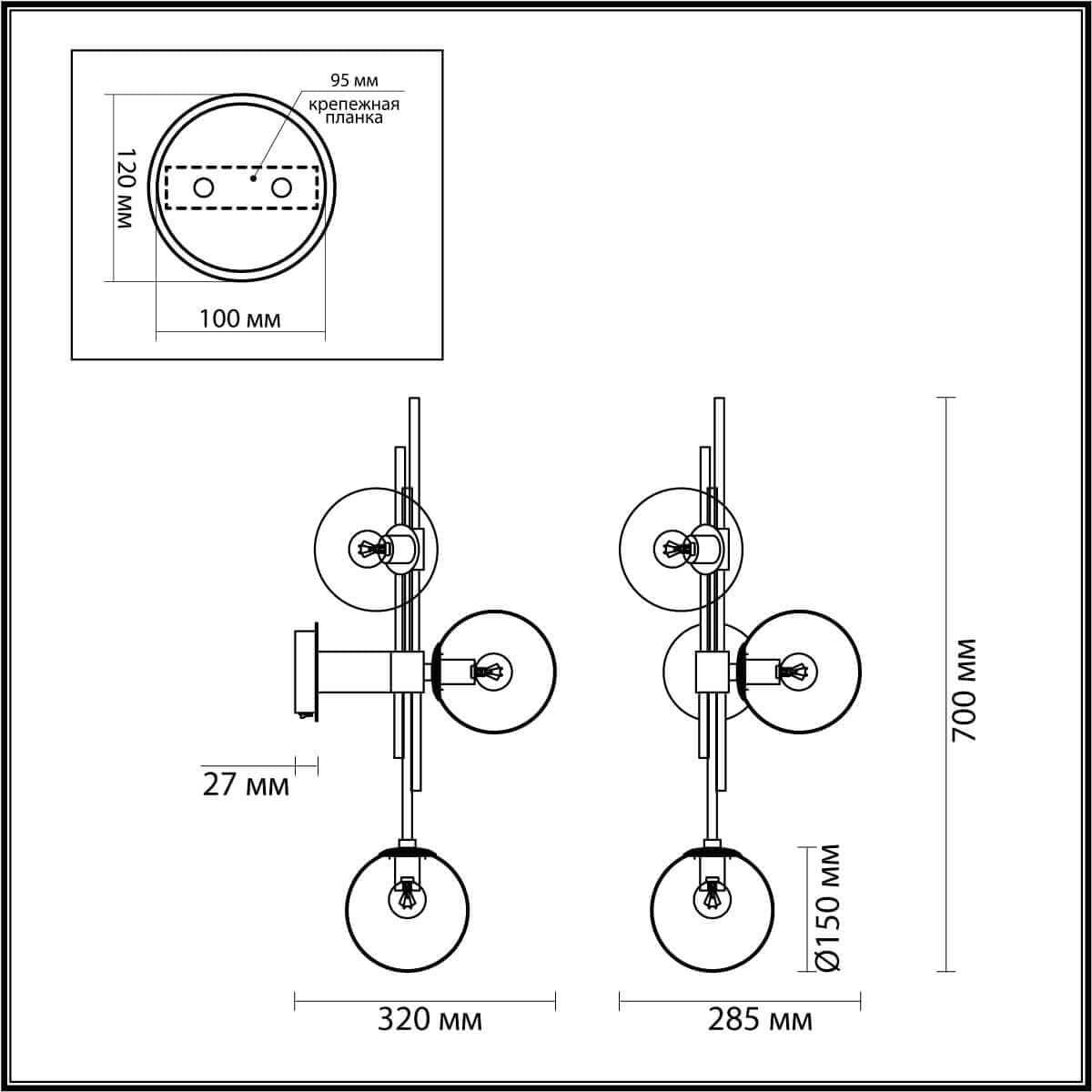 Odeon Light 4800/3W PENDANT ODL21 293 бронзовый/изумрудный Бра с выкл. E14 3*60W BRAZERI — миниатюра 4