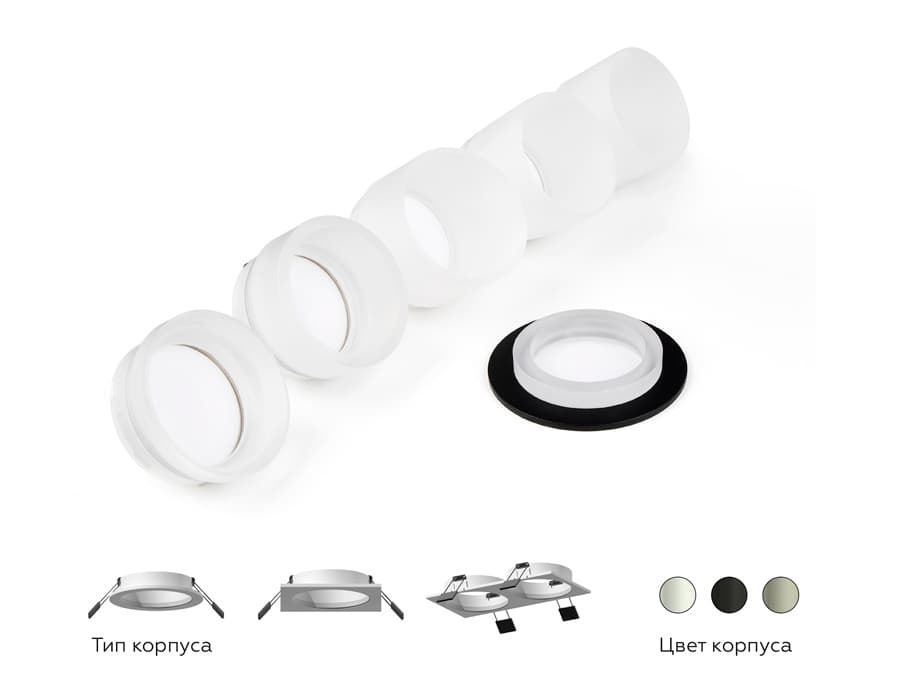 Ambrella Корпус светильника встраиваемый для насадок D60mm C6525 SWH белый песок 160*80*H25mm MR16 GU5.3 — миниатюра 4