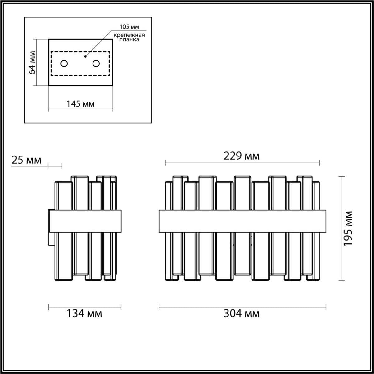 Odeon Light 4938/1W HALL ODL22 365 матов.золотой/прозрачный/стекло/ Бра E14 1*40W MERKALE — миниатюра 2