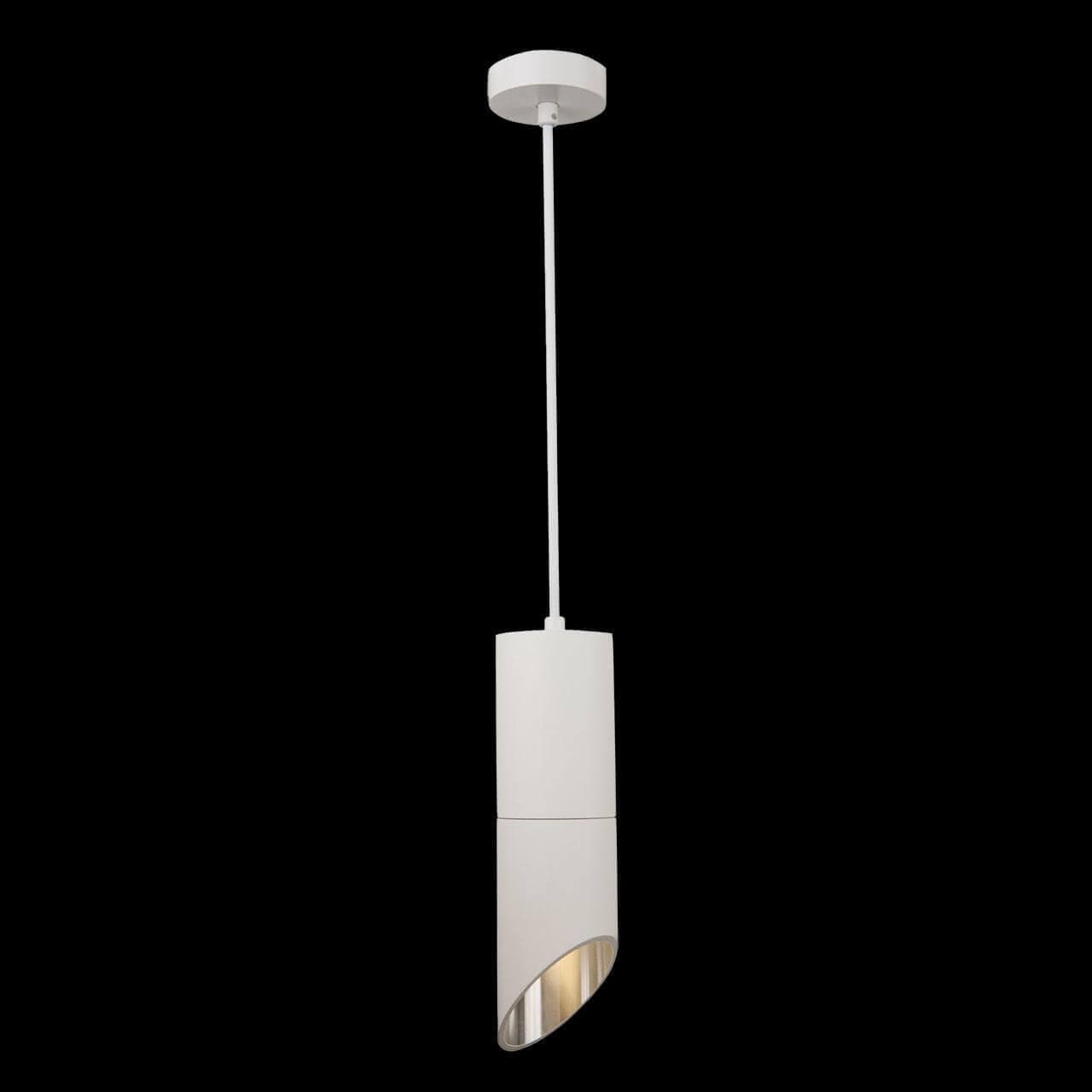 Maytoni Technical Vela Белый Подвесной светильник GU10 50W P027PL-01W — миниатюра 8