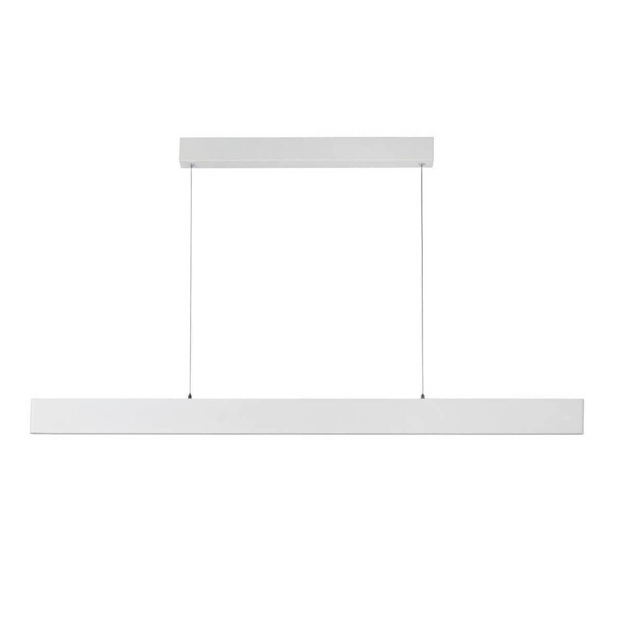 Lucide RAYA LED Белый Подвесной светильник 45455/50/31 — миниатюра 1