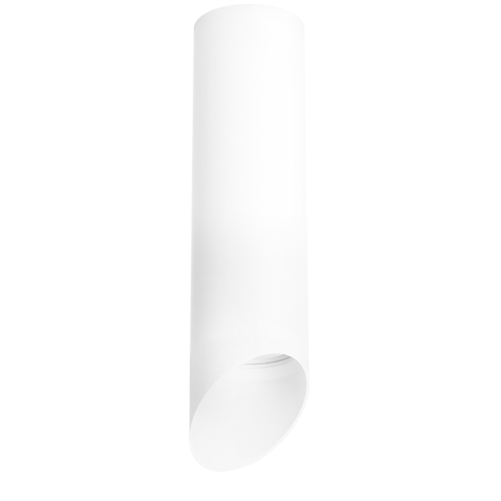 Lightstar Комплект со светильником Rullo Rullo Lightstar R649686