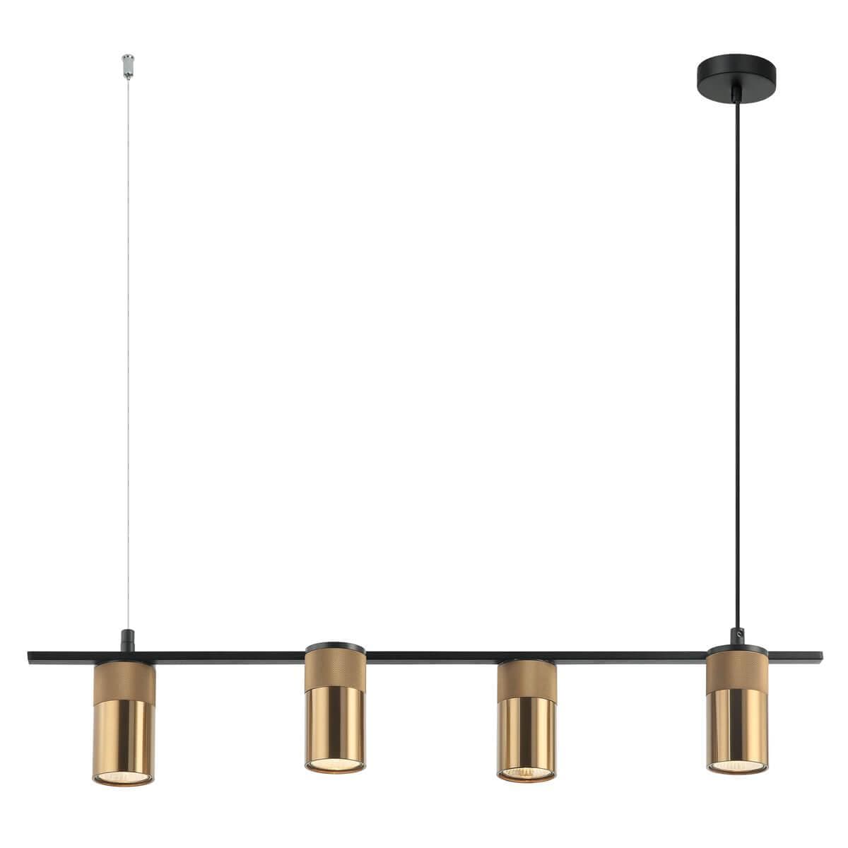 Favourite 2827-4P Topper Люстра L710*W100*H170/1670, 4*GU10*35W, included — миниатюра 1