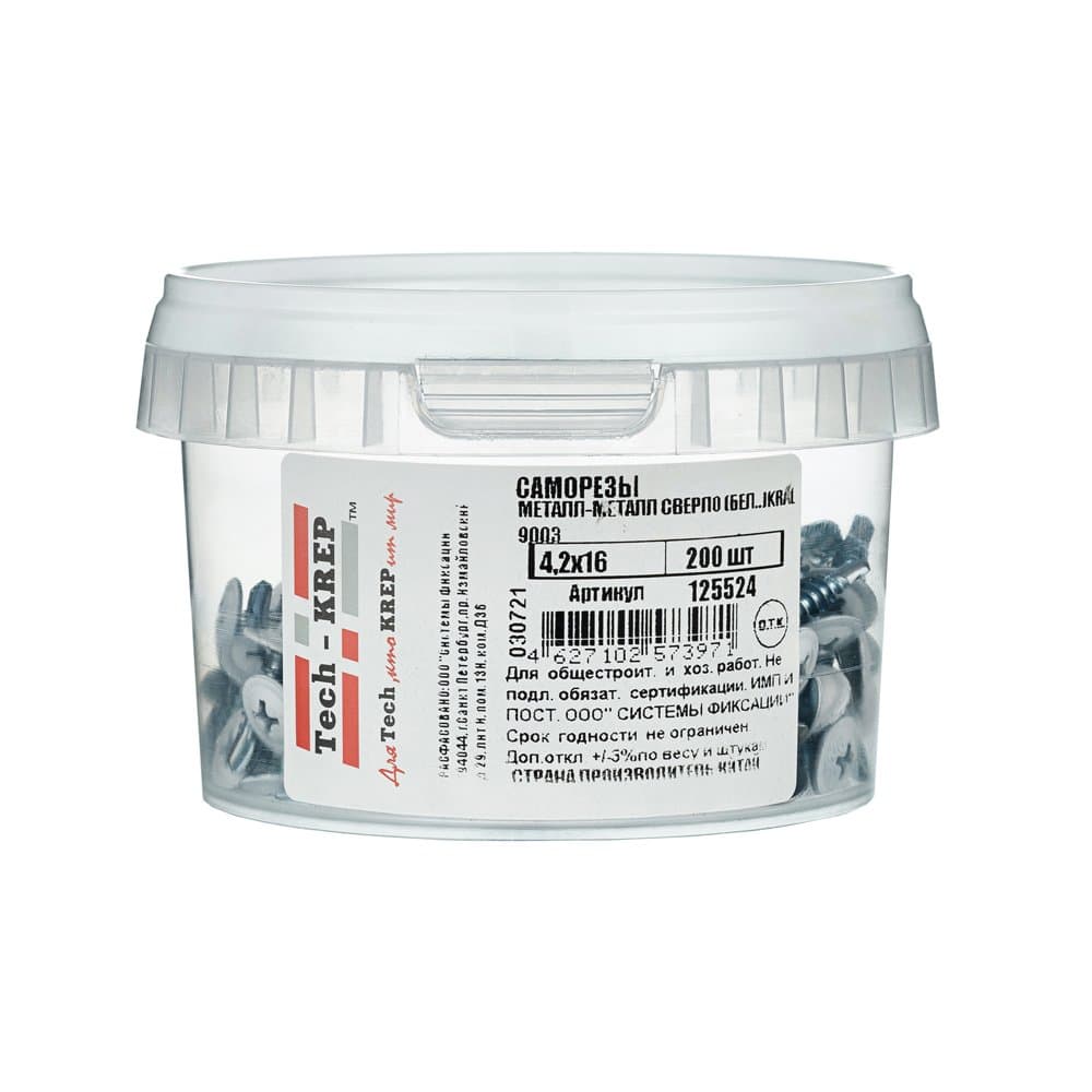 Tech-Krep Саморез ШСММ св. 4,2х16 бел. KP RAL 9003 (200 шт) - ведро малое 125524