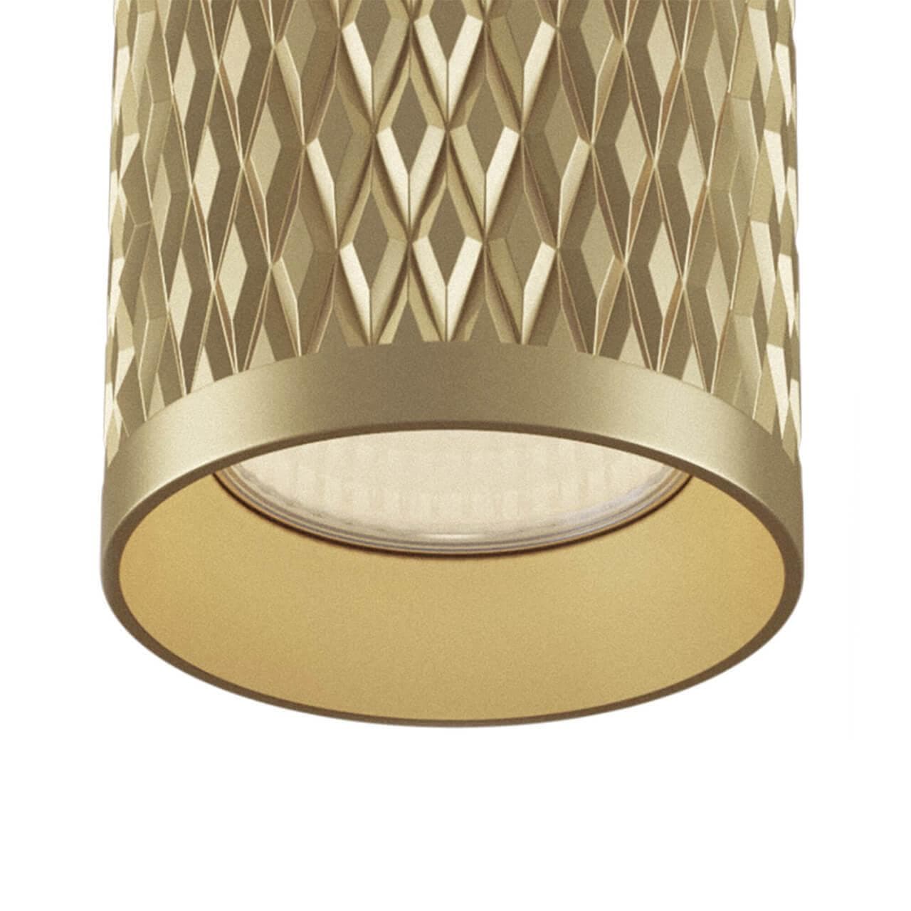 Maytoni Pendant Подвесной светильник Золото P038PL-01G — миниатюра 4