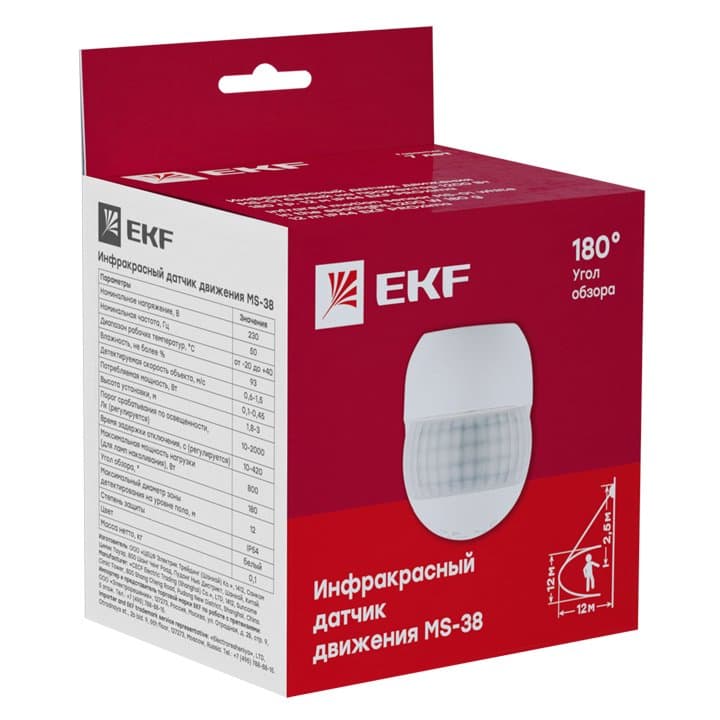 EKF PROxima ИК датчик движения наст. 1200Вт 180гр. до 12м IP44 MS-38 — миниатюра 2