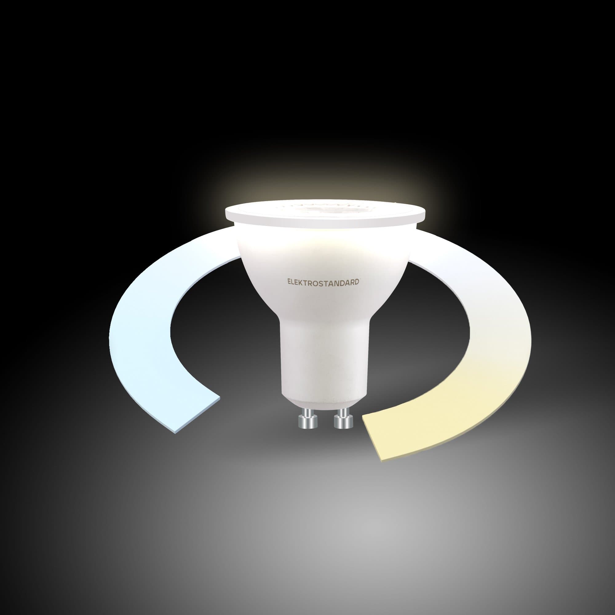 Elektrostandard BLGU1016/ Светодиодная лампа Smart GU10 LED 5W 3300К-6500К CCT+DIM a055925