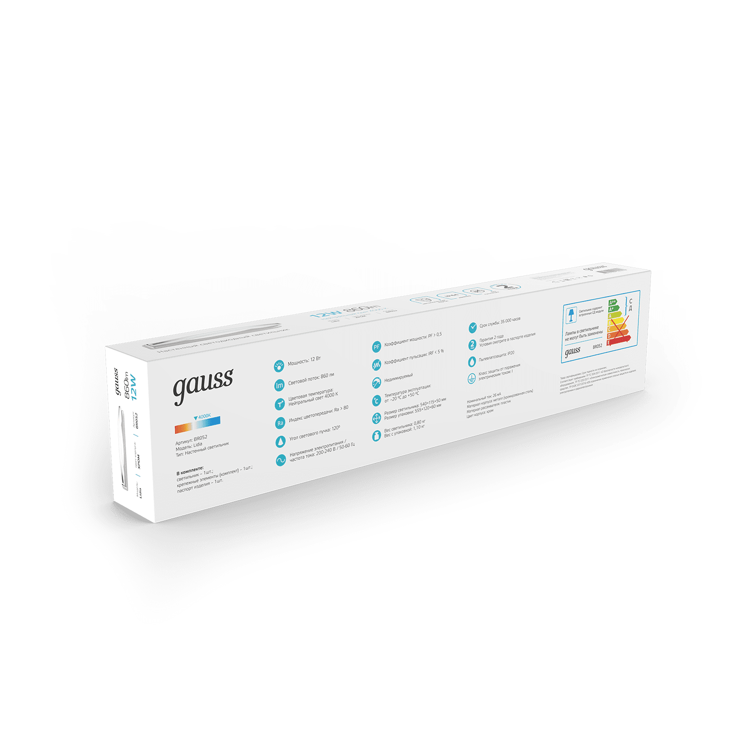 Gauss Настенный светодиодный светильник Lidia BR052 12W 860lm 200-240V 540mm LED 1/20 — миниатюра 4