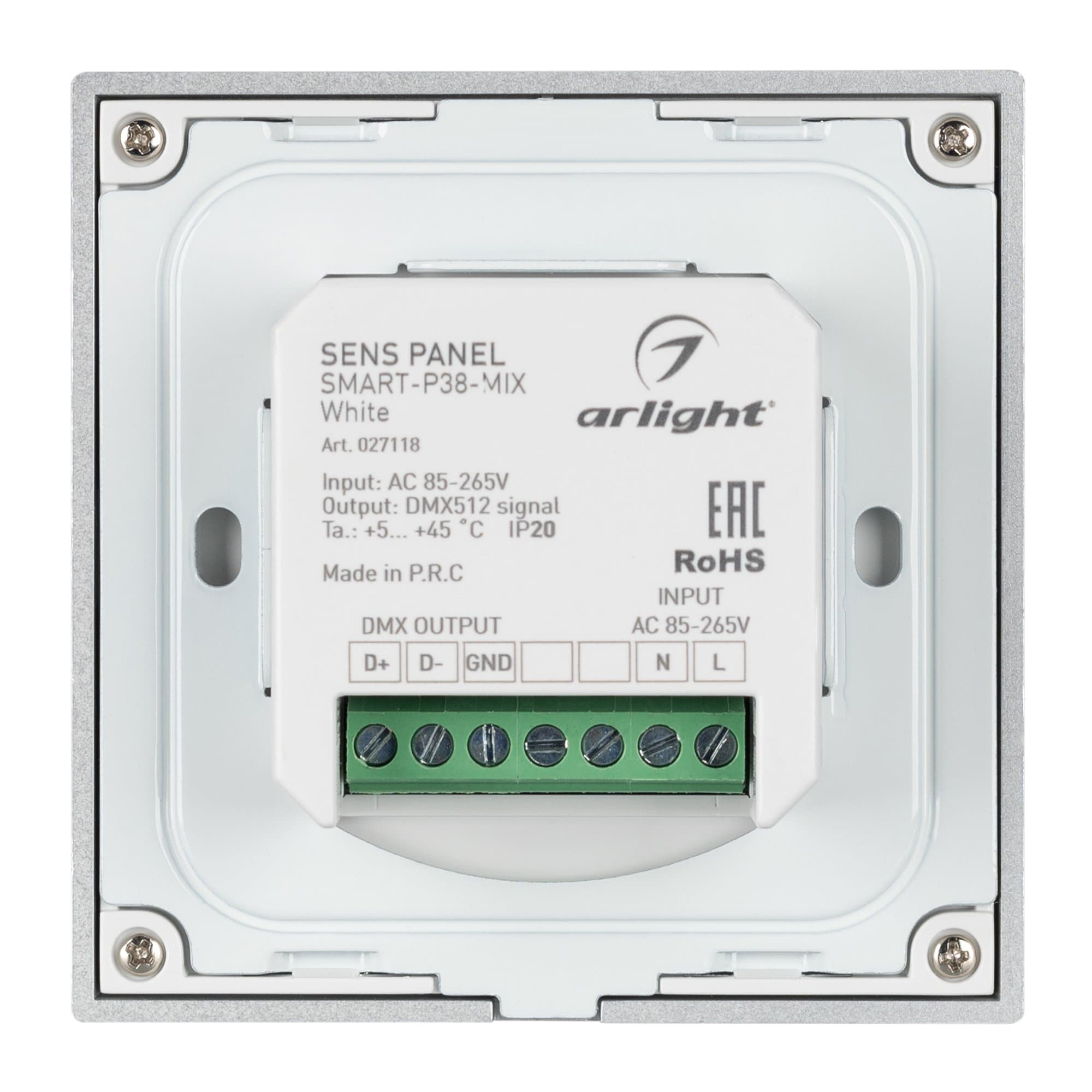 Arlight Панель Sens SMART-P38-MIX White (230V, 4 зоны, 2.4G) (IP20 Пластик, 5 лет) 027118 — миниатюра 4