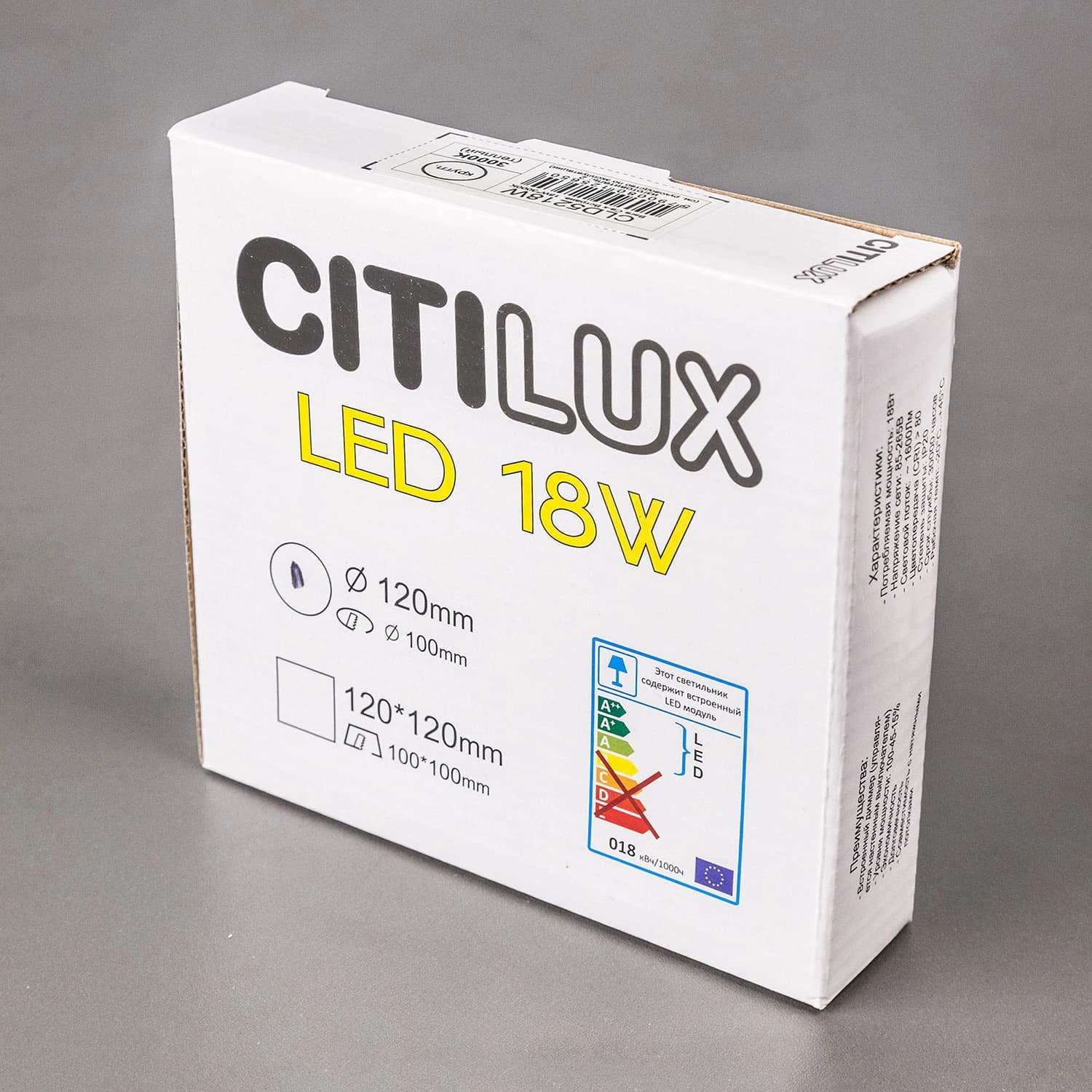 Citilux CLD5218W Вега Светильник встраиваемый 18W*3000K — миниатюра 7