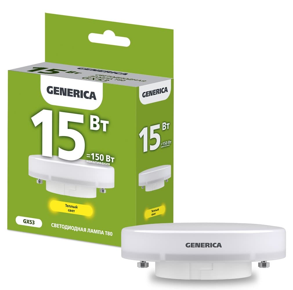IEK GENERICA Лампа LED T80 таблетка 15Вт 230В 3000К GX53 LL-T80-15-230-30-GX53-G