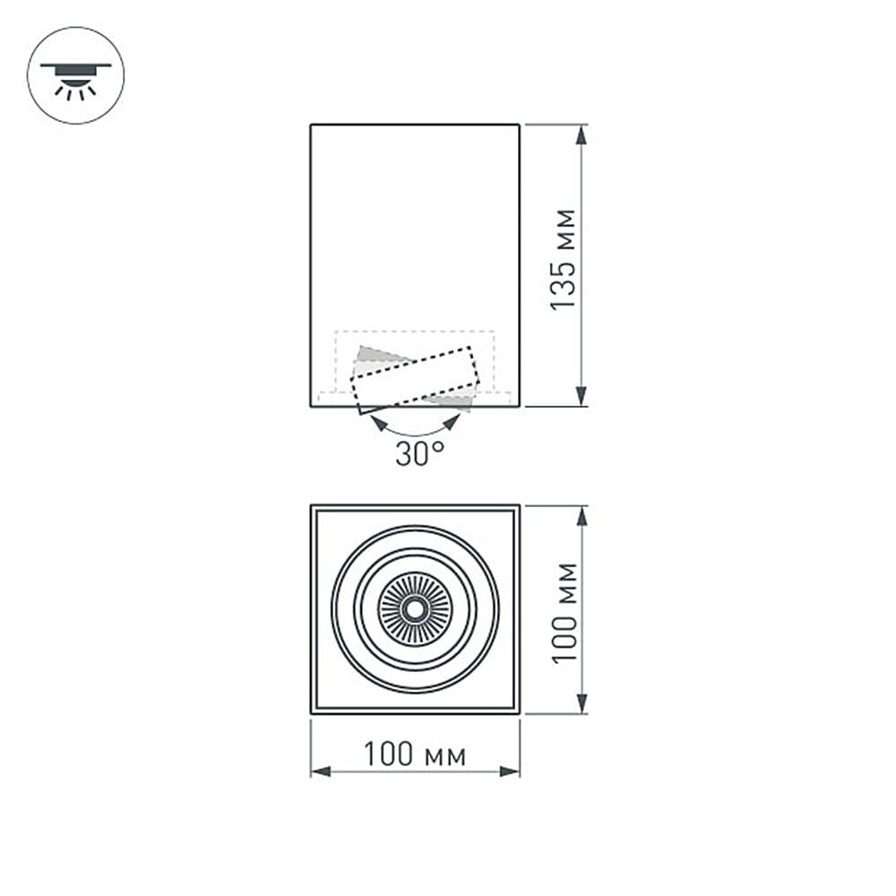 Arlight Светильник SP-CUBUS-S100x100WH-11W Warm White 40deg (IP20 Металл, 3 года) 020386 — миниатюра 3