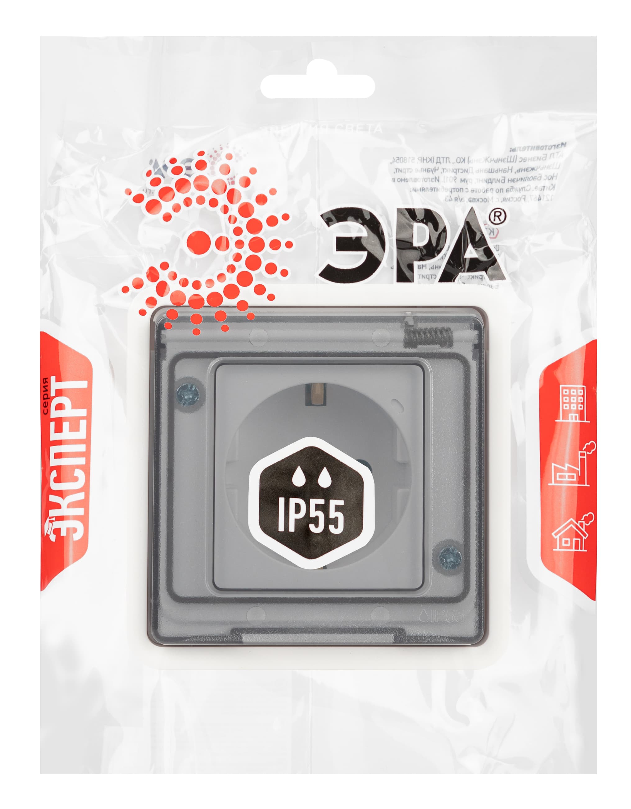 ЭРА Розетка Эксперт 11-2522-01 с заземлением с крышкой 2P+E IP55 шторки 16A-250В СУ белый — миниатюра 2