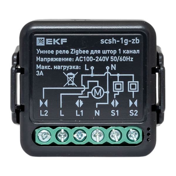 EKF Умное реле для штор в подрозетник 1-канальное Zigbee Connect Select — миниатюра 2
