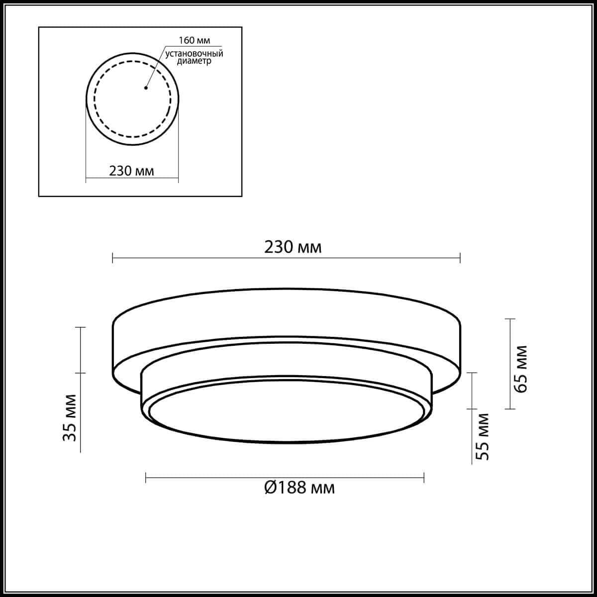 Odeon Light 2744/1C ODL15 792 венге/стекло Н/п светильник IP44 E14 40W 220V HOLGER — миниатюра 3