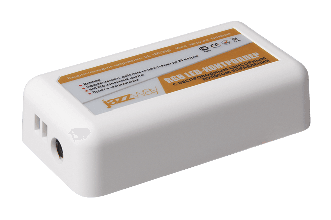 Jazzway Контроллер RGB PRC-4000RF WH (белый) 12/24V 216/432Вт .1007957 — миниатюра 3