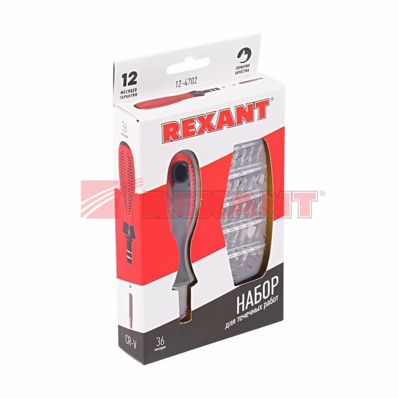 Набор отверток для точечных работ 37 предметов Rexant 12-4702 — миниатюра 2