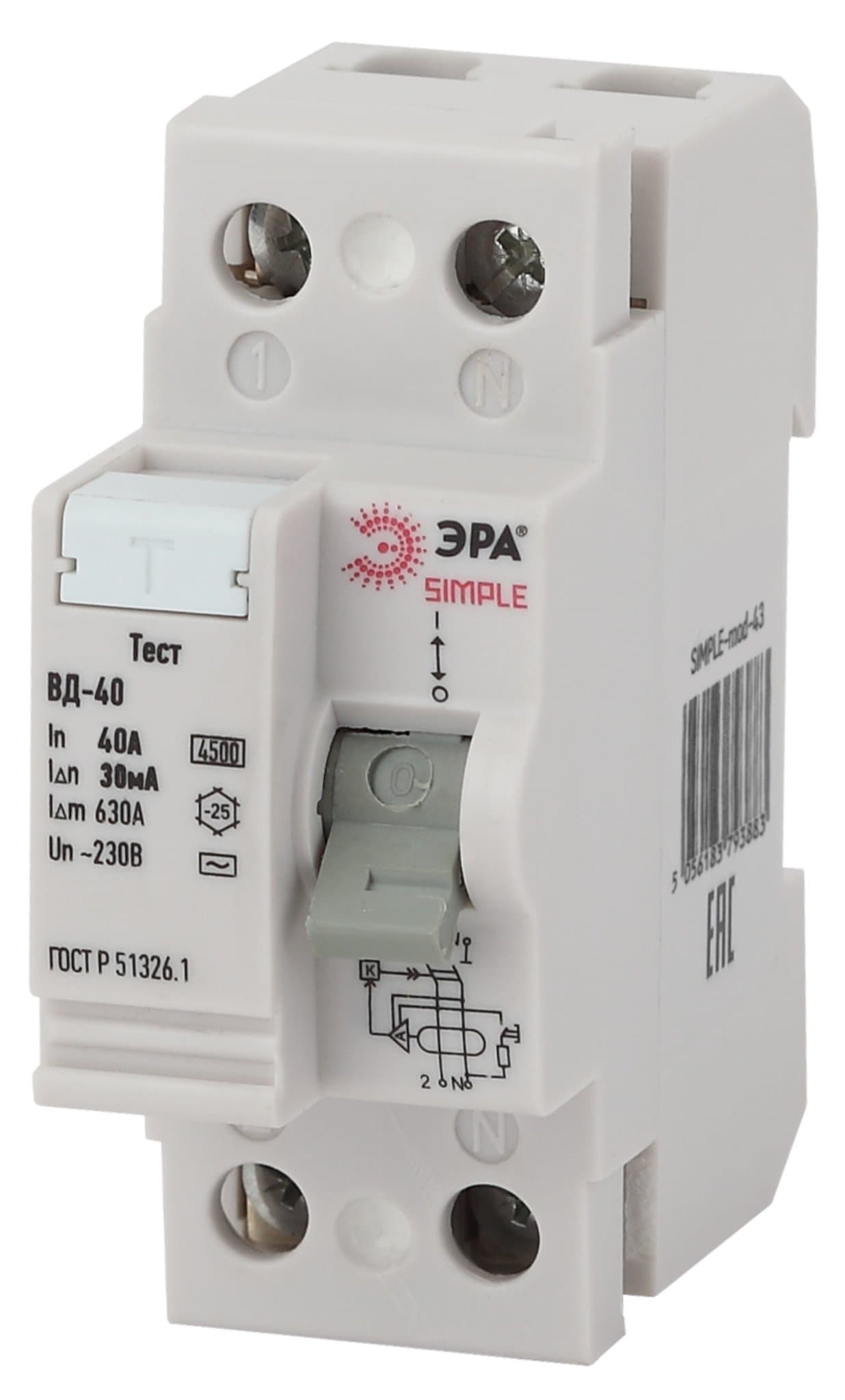 ЭРА SIMPLE-mod-43 SIMPLE Устройство защитного отключения УЗО ВД-40 2P 40А/30мА (электронное)