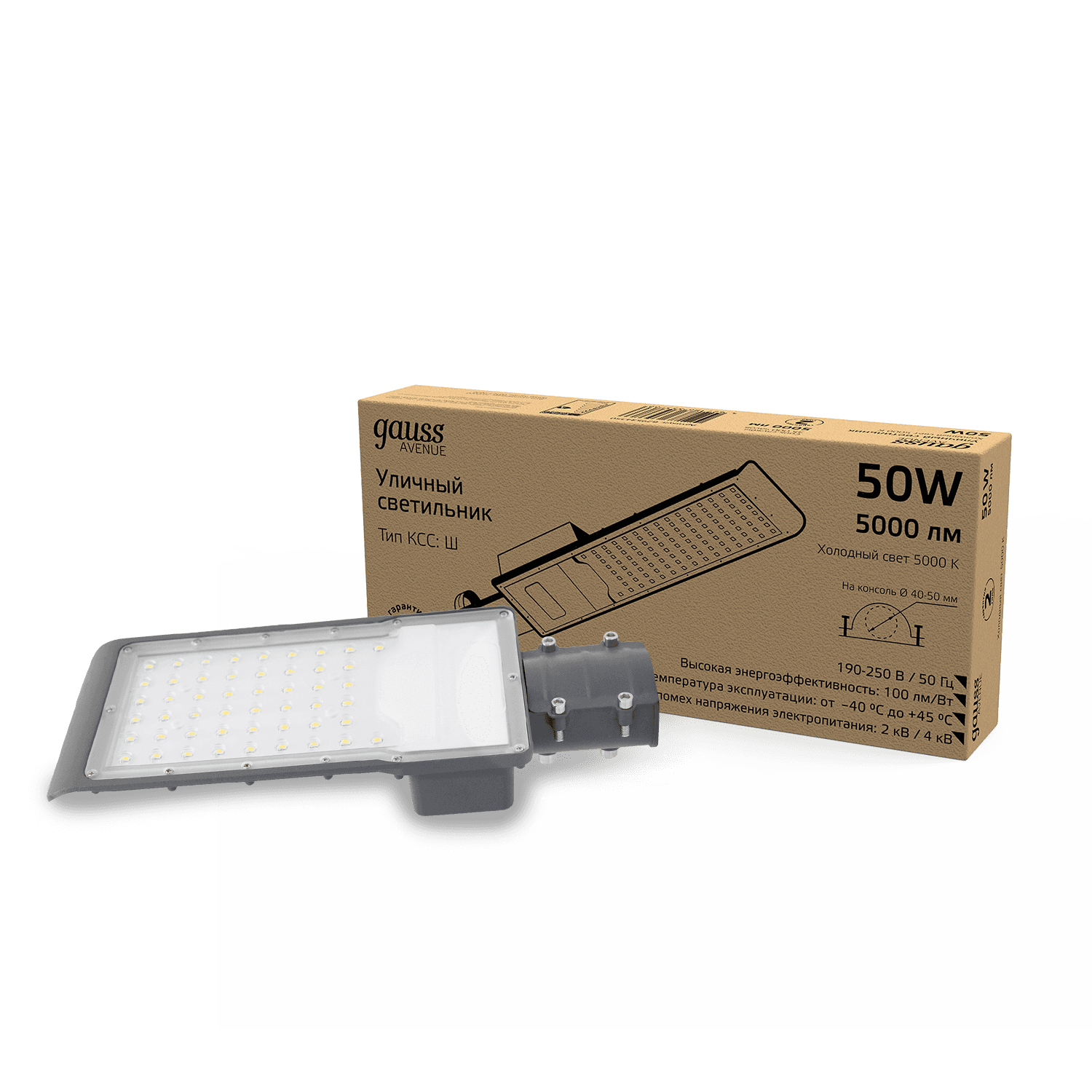 Gauss Светильник уличный Avenue 50W 5000lm 5000K 190-250V IP65 355*155*57мм черный КСС "Ш" LED 629534350 — миниатюра 8