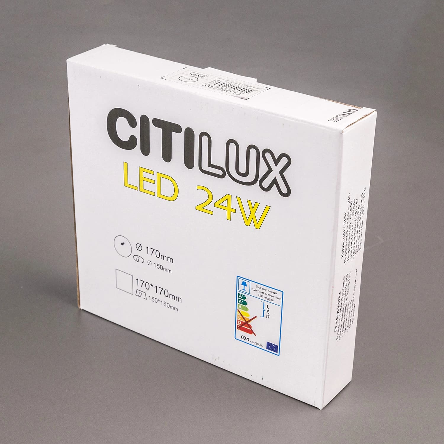 Citilux CLD5224W Вега Светильник встраиваемый 24W*3000K — миниатюра 9