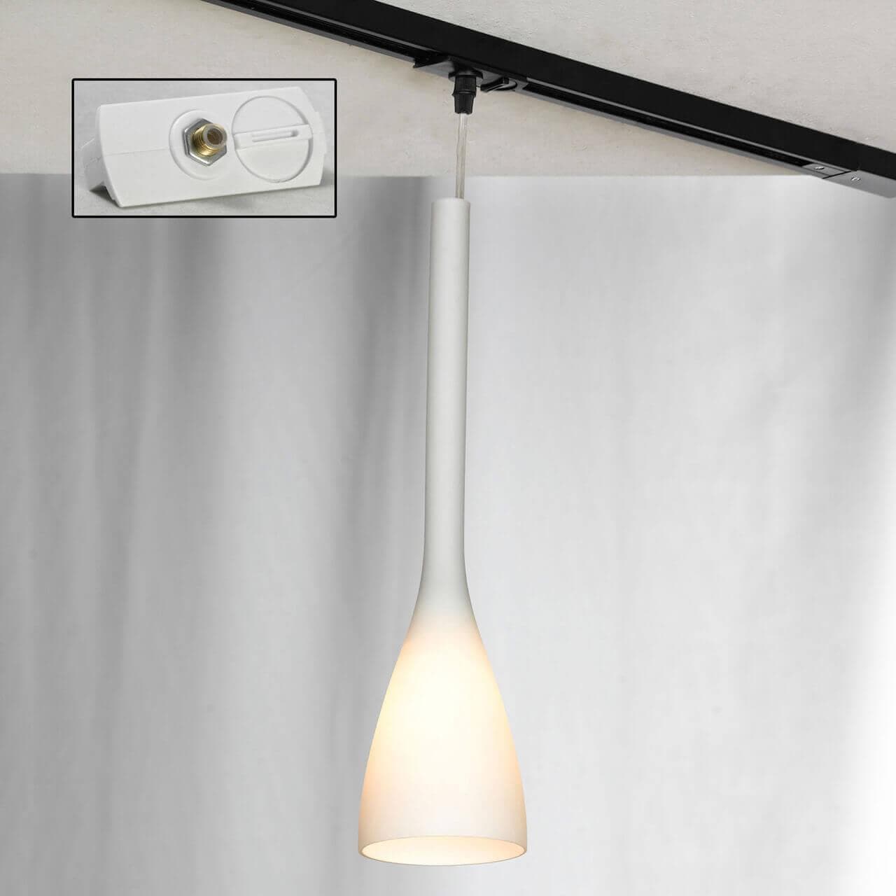 Lussole S.R.L Металл Никель /  Стекло трековый светильник однофазный E14 40W LSN-0106-01-TAW