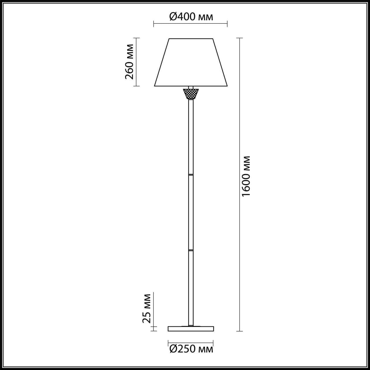 Lumion 4433/1F LN20 225 никель, белый, стеклянный декор Торшер E27 1*60W 220V ABIGAIL — миниатюра 4
