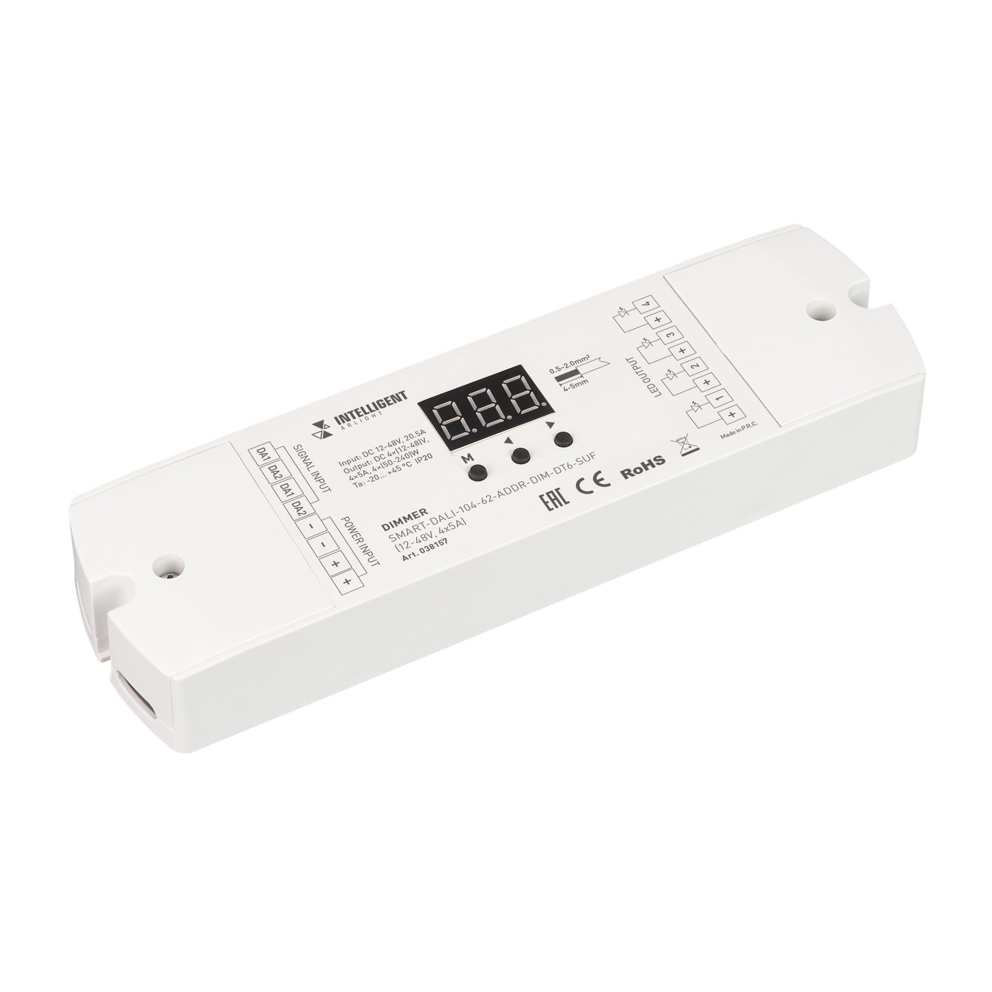 Arlight INTELLIGENT ARLIGHT Диммер SMART-DALI-104-62-ADDR-DIM-DT6-SUF (12-48V, 4x5A) (IARL, IP20 Пластик, 5 лет) 038157
