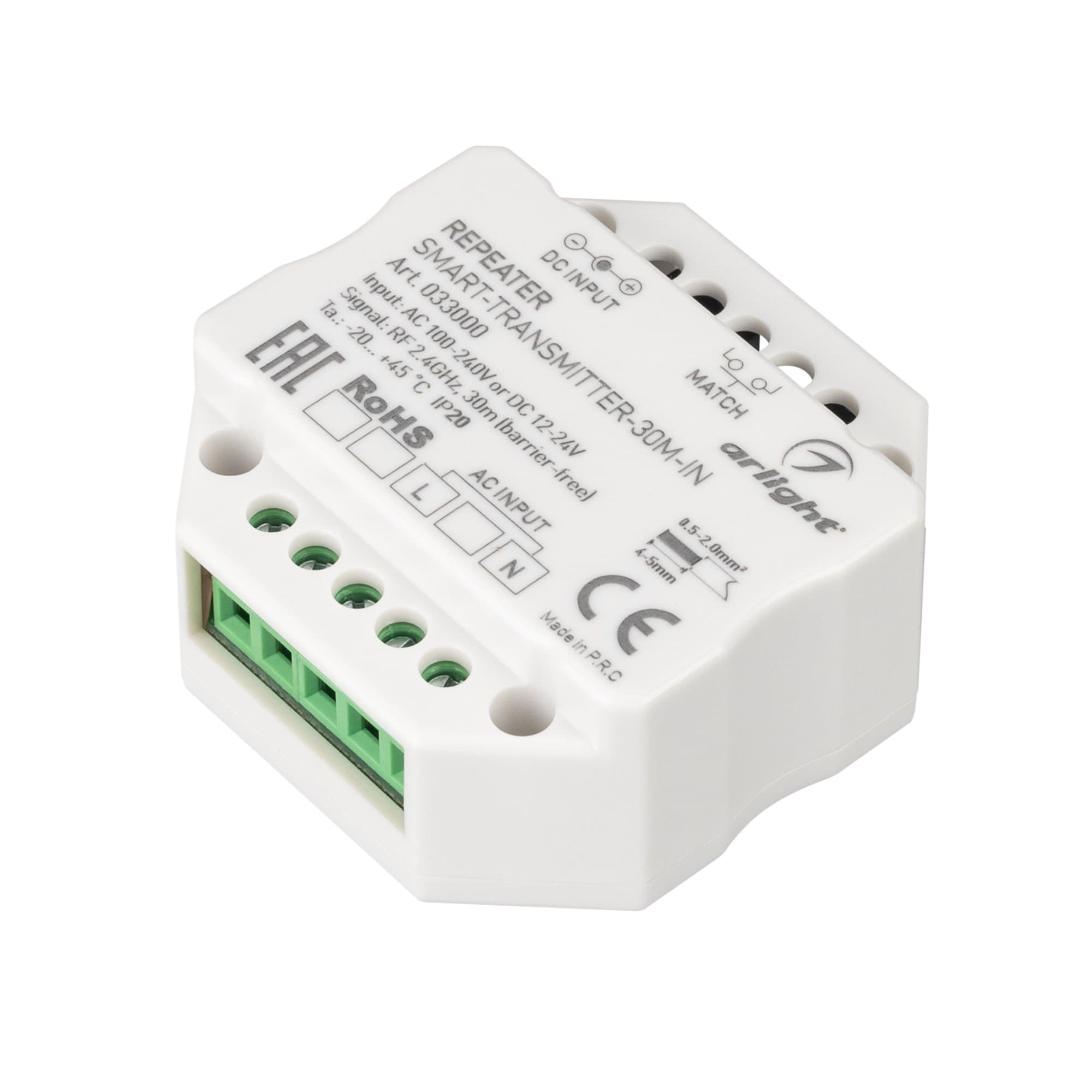 Arlight Контроллер-усилитель SMART-TRANSMITTER-30M-IN (230V, 2.4G) (IP20 Пластик, 5 лет) 033000 — миниатюра 1