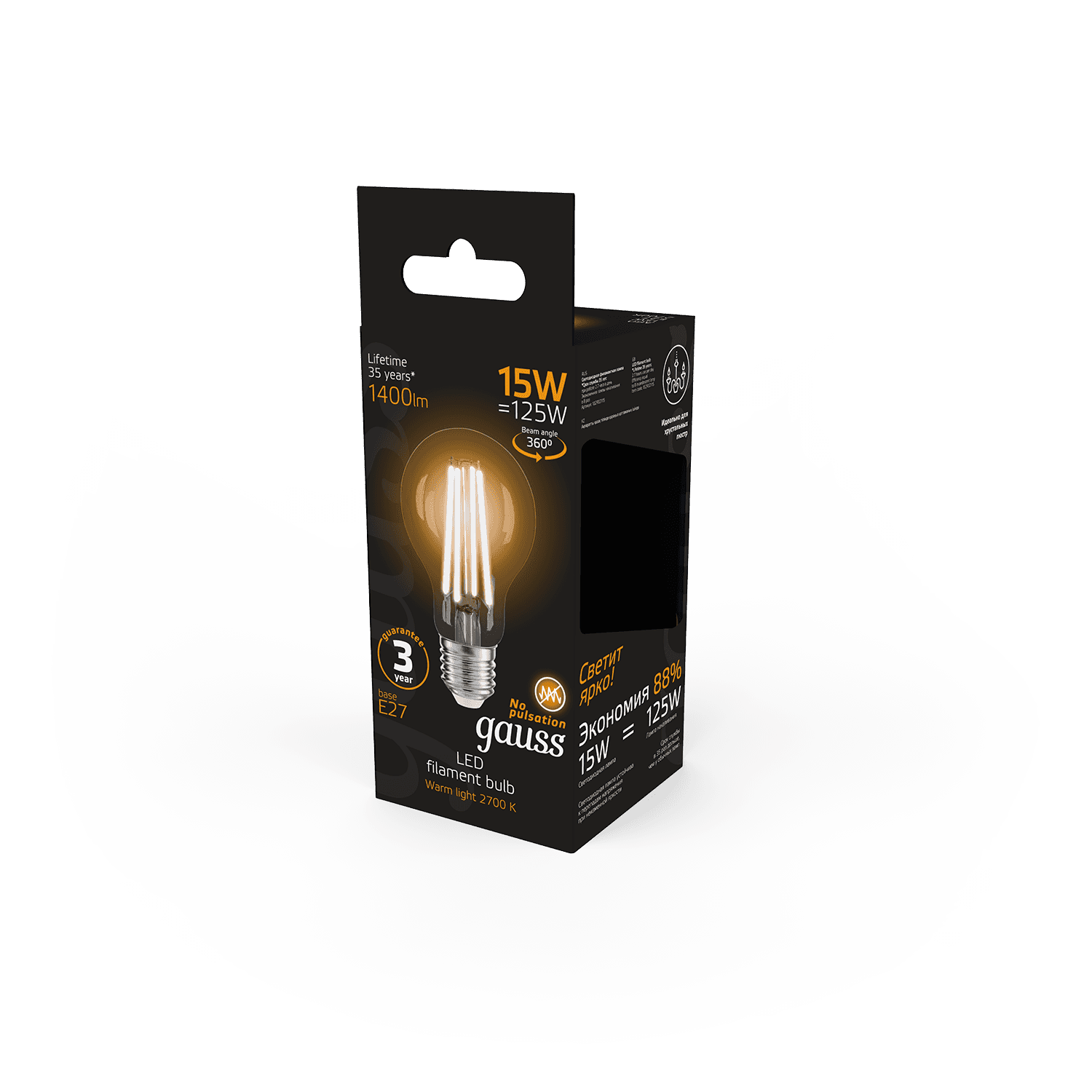 Gauss Лампа Filament А60 15W 1400lm 2700К Е27 LED 102902115 — миниатюра 3