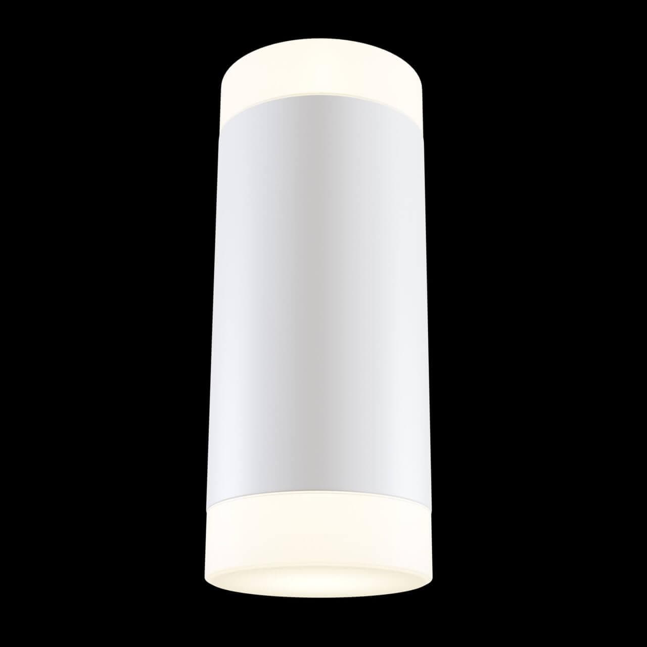 Maytoni Technical Dafne Белый Бра LED 10W 720Лм C027WL-L10W — миниатюра 7
