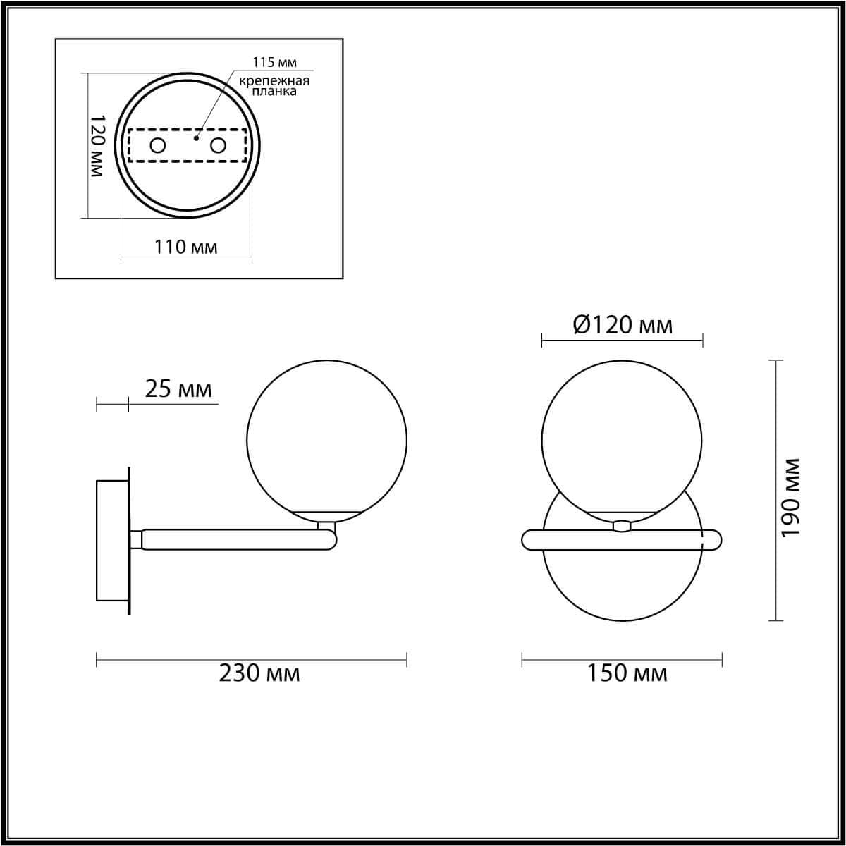 Odeon Light 4276/1W MODERN ODL21 207 прозр/стекло/золотистый Настенный светильник IP20 G9 1*40W NUVOLA — миниатюра 4