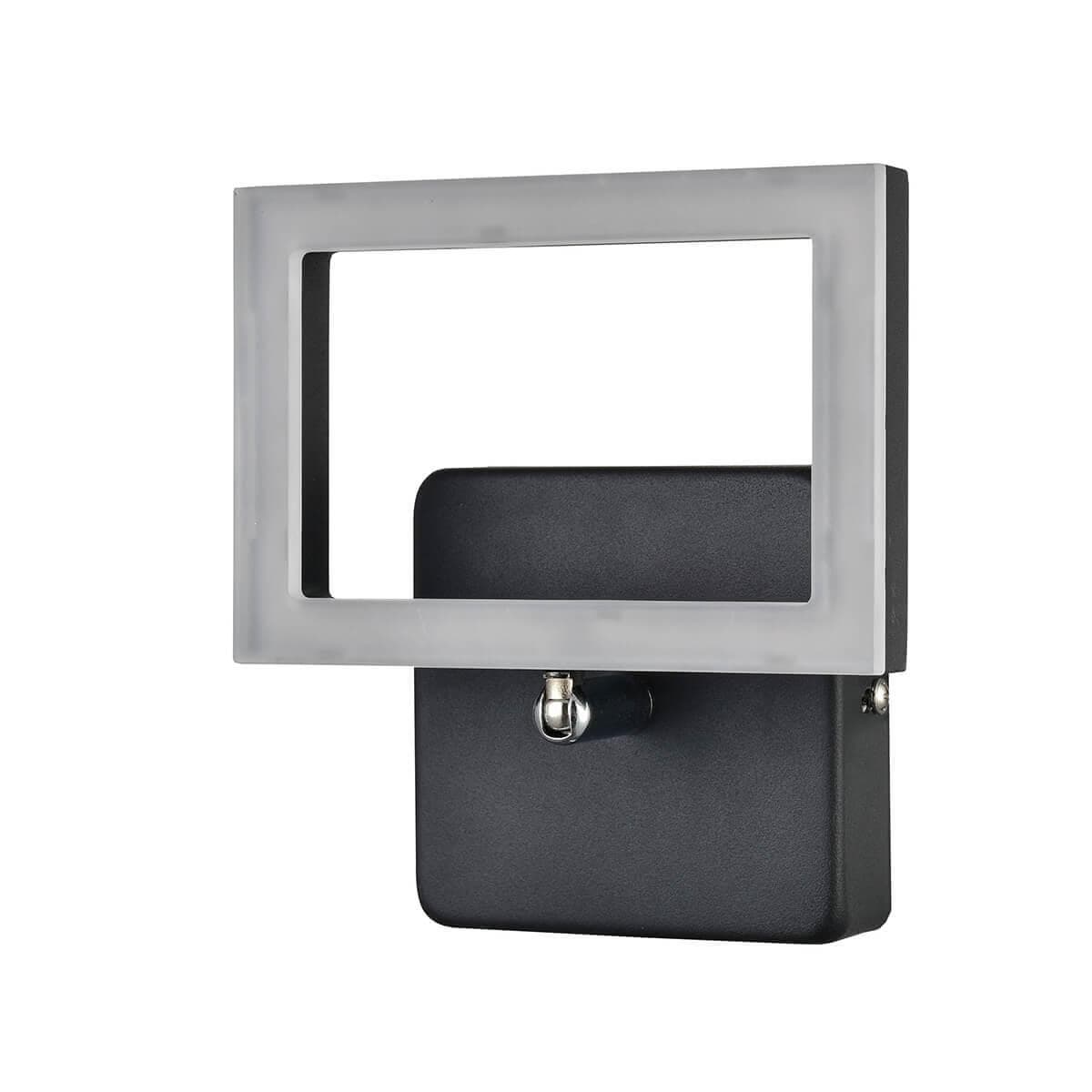 Vele Luce Retta Бра VL7112W01 — миниатюра 3