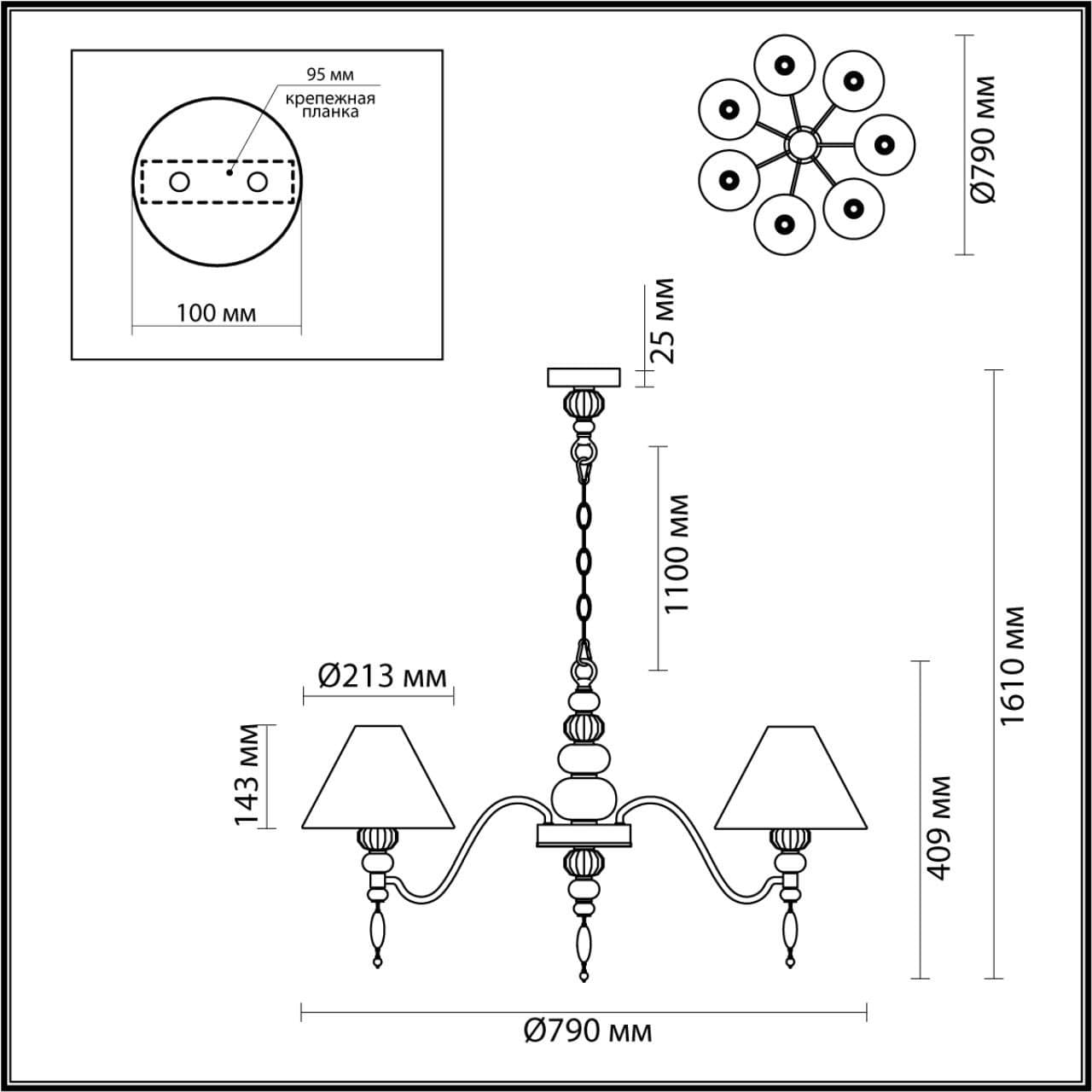 Odeon Light 4896/7 MODERN ODL_EX23 25 черный матов./серый/молочный металл/керамика/ткань Люстра E14 7*40W SOCHI — миниатюра 2