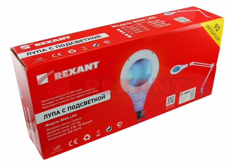 Лупа на струбцине круглая 5D с подсветкой 90LED, белая Rexant 31-0403 — миниатюра 3
