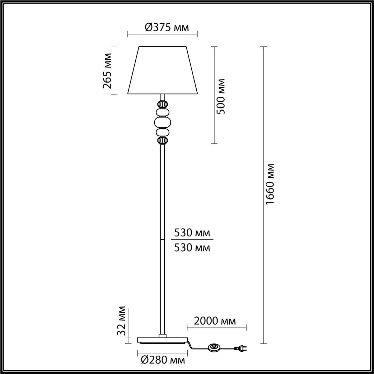 Odeon Light 4896/1F MODERN ODL_EX23 27 черный матов./серый/молочный металл/керамика/ткань Торшер E27 1*60W SOCHI — миниатюра 2
