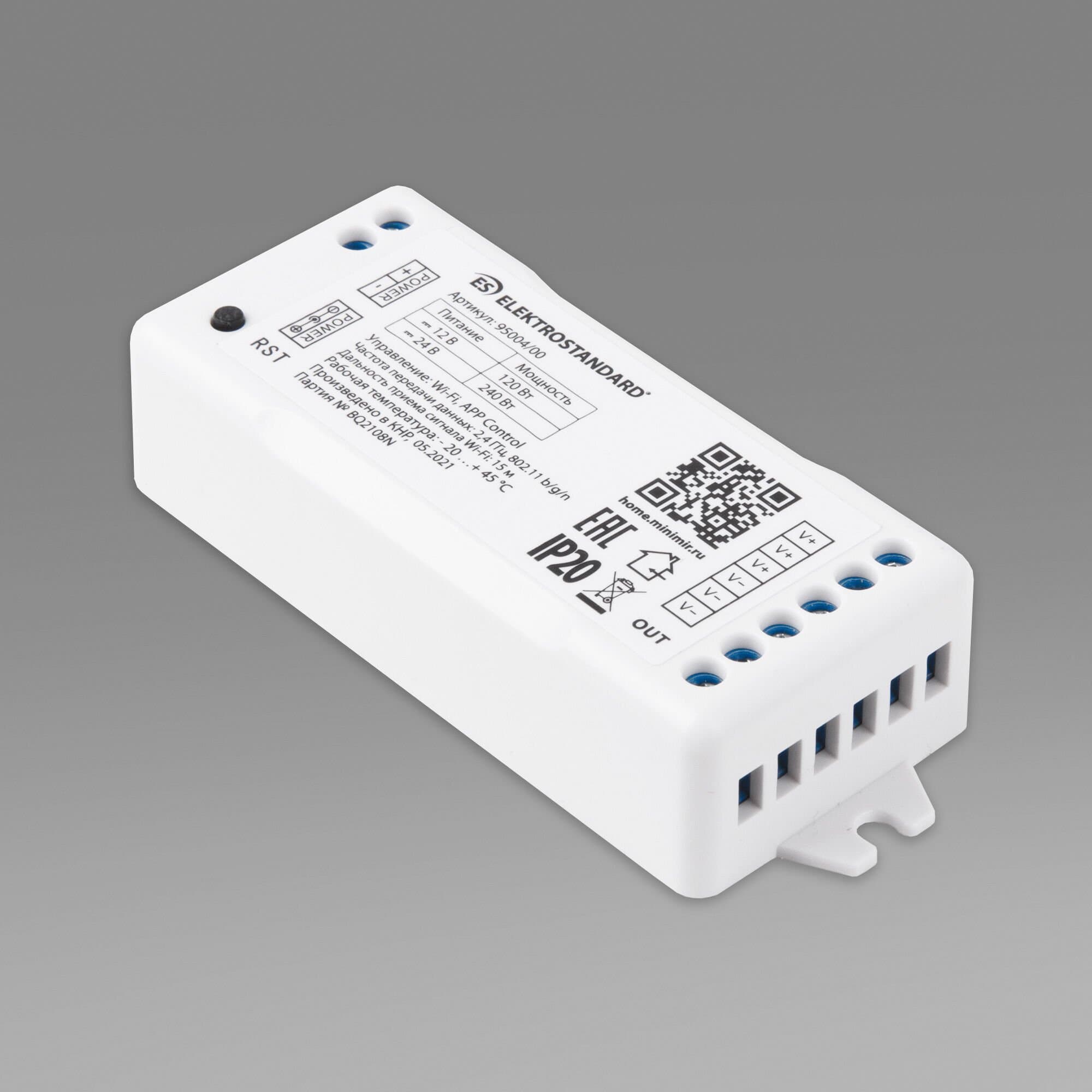 Elektrostandard 95004/00 Умный контроллер для светодиодных лент dimming 12-24V a055256