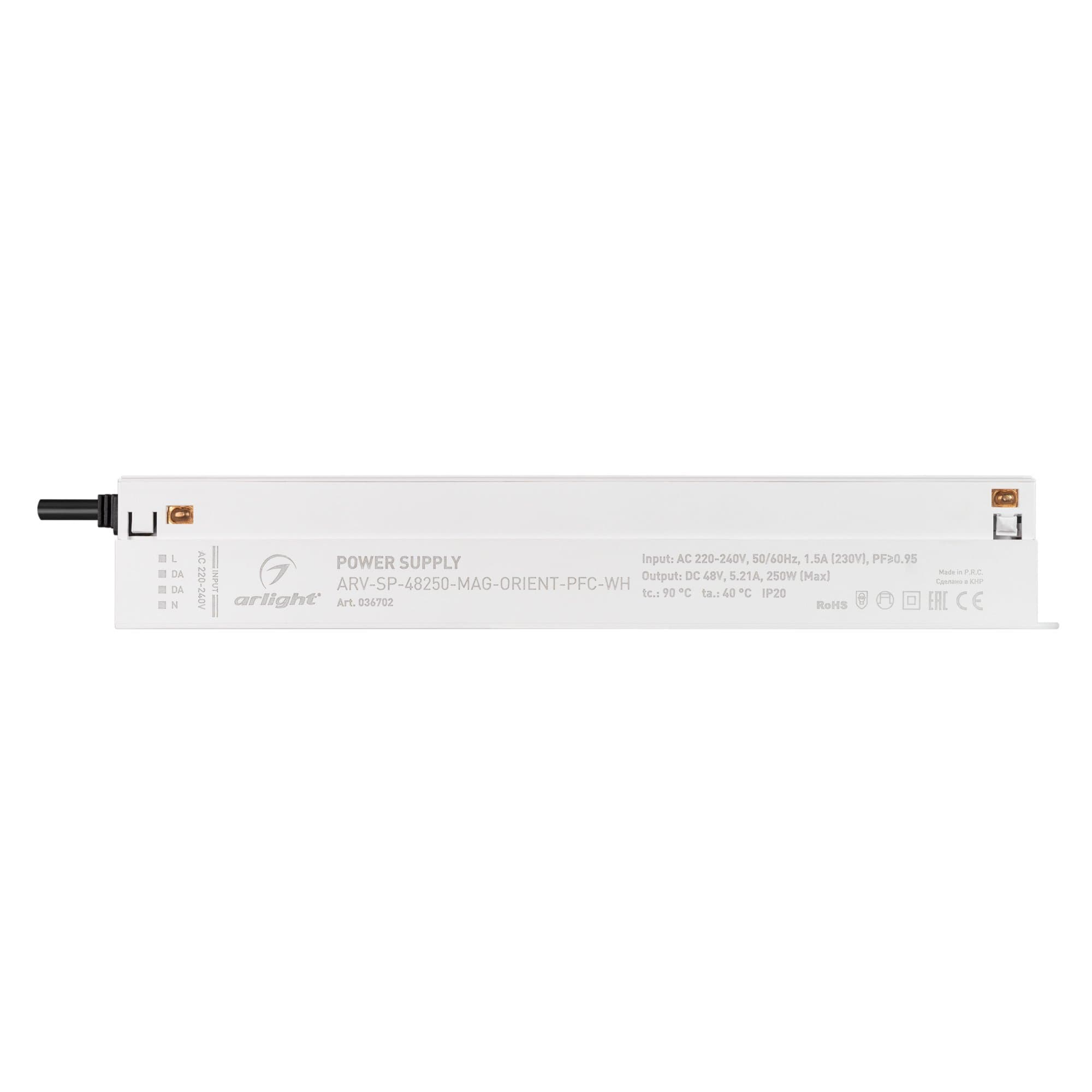 Arlight Блок питания ARV-SP-48250-MAG-ORIENT-PFC-WH (48V, 5.21A, 250W) ( IP20 Пластик, 5 лет) 036702 — миниатюра 2